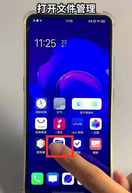 手机照片删除了怎么恢复免费