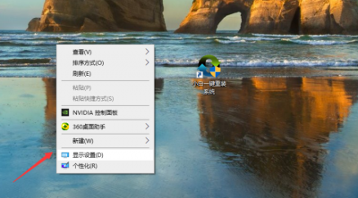 电脑显示屏色彩怎么调正常 显示器色彩最佳参数