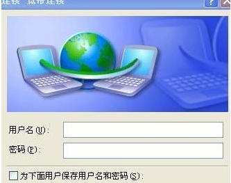 无法连接678是什么意思