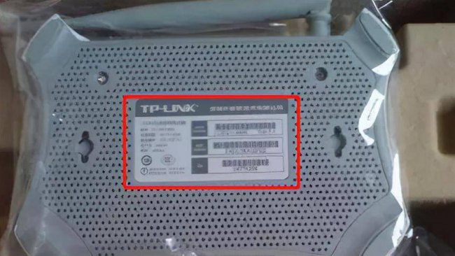 怎么设置wifi网速限制功能