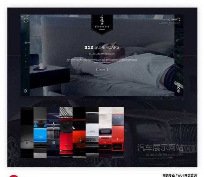 网页设计的基本内容是什么