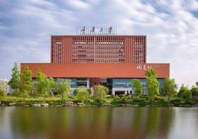 重庆大学录取分数线是多少 重庆各个学校录取分数线详解