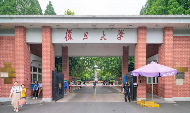 工商管理类包括哪些专业