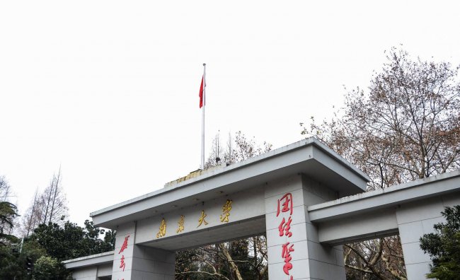 工商管理类包括哪些专业