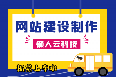 开发个小程序大概要多少钱 注册微信小程序需要的费用