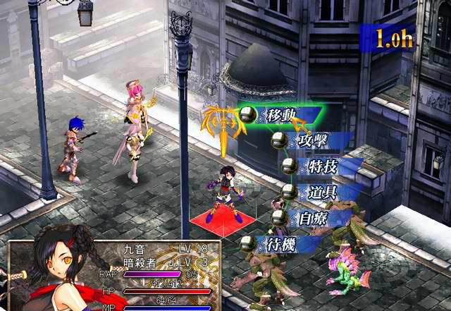 风色幻想3加点攻略大全