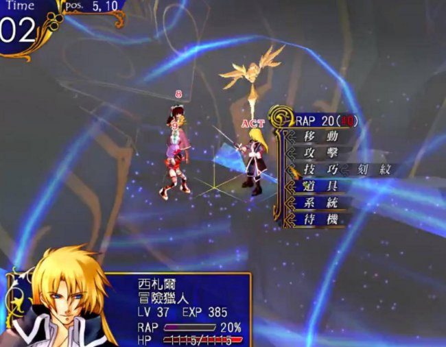 风色幻想3加点攻略大全