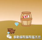 黄金矿工一共有多少关