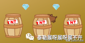 黄金矿工一共有多少关