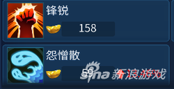 倩女幽魂灵兽洗练技巧大全