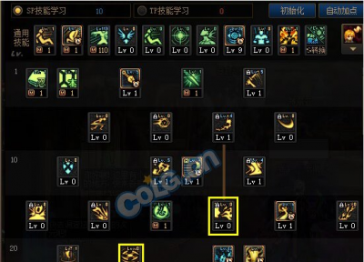 dnf忍者刷图加点怎么加 dnf110级忍者技能加点步骤