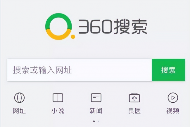 做网络推广有哪些平台