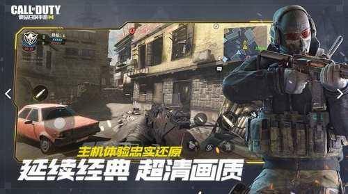 使命召唤9中文设置界面 使命召唤九调中文攻略