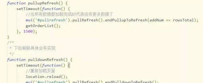 微信公众号h5页面制作方法