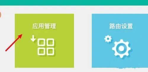 路由器怎么样无线桥接设置