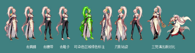 dnf女鬼剑春节套外观大全