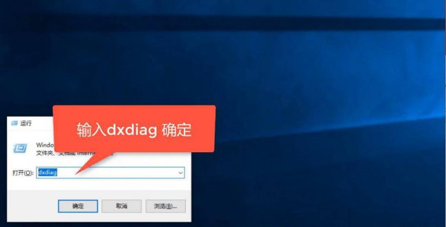 win11怎么看电脑的型号和配置