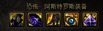 地下城与勇士狂战士技能加点图