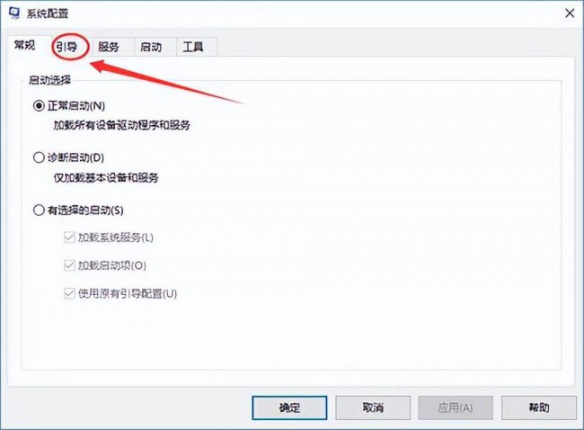 电脑f8进不去安全模式怎么办