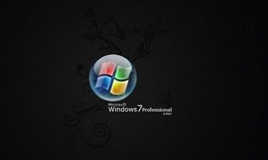 win10系统专业版和旗舰版哪个好用