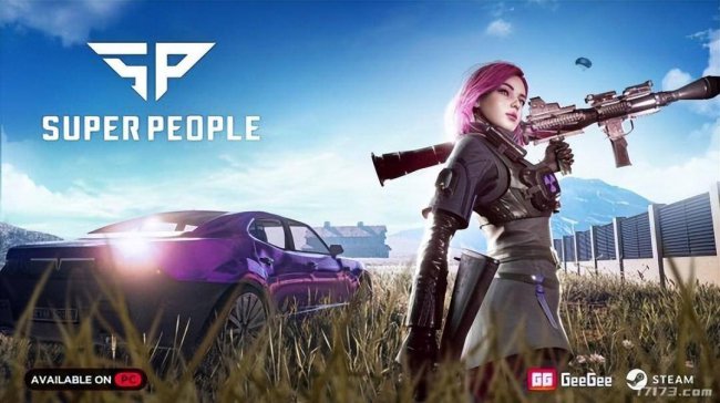 steam错误代码118解决方法
