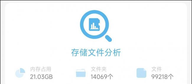 最强清理垃圾的软件有哪些
