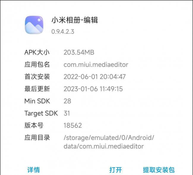 最强清理垃圾的软件有哪些
