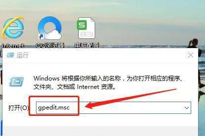 共享打印机拒绝访问怎么办