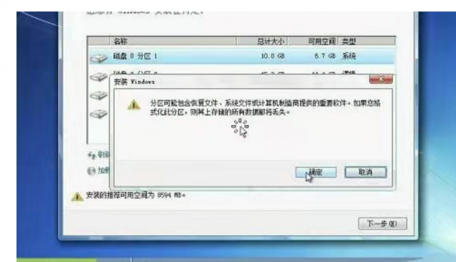 bios怎么设置光驱启动模式