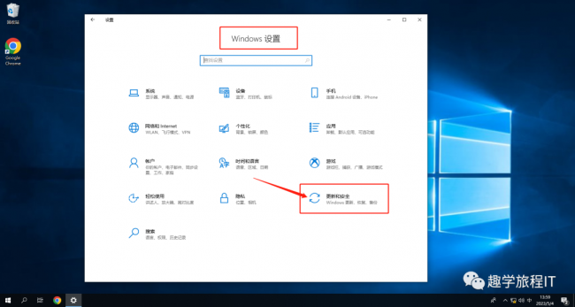 win8怎么恢复出厂设置或格式化