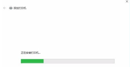 如何安装打印机驱动到电脑上