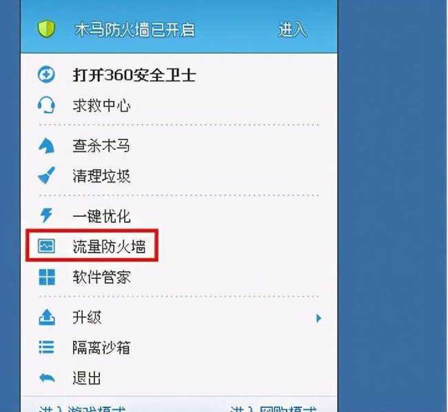 电脑服务器地址在哪里看
