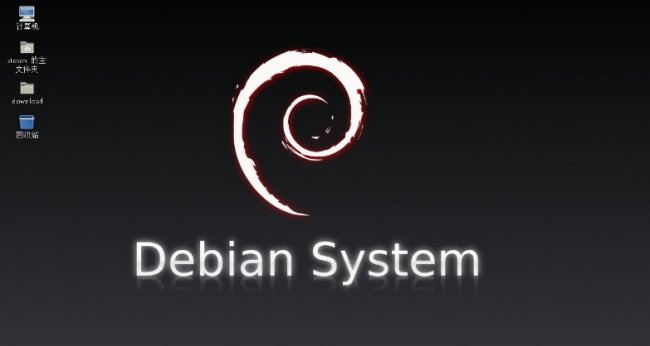 linux哪个系统好用