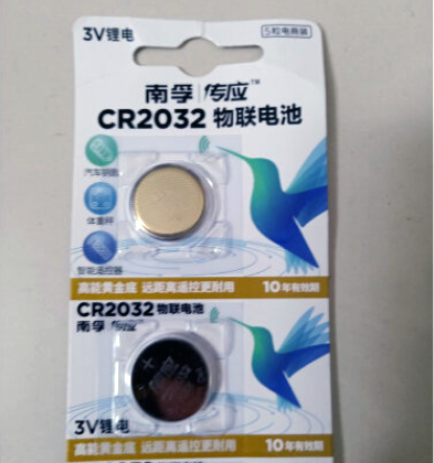 电脑时间不能自动更新怎么办