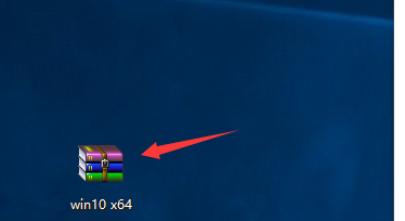 win10自带解压软件在哪里找