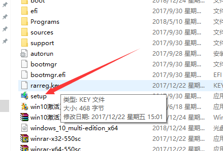win10自带解压软件在哪里找
