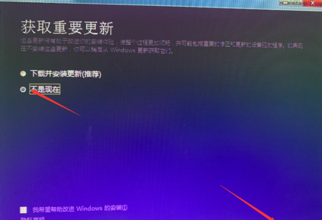 win10自带解压软件在哪里找
