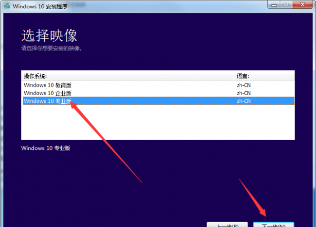 win10自带解压软件在哪里找