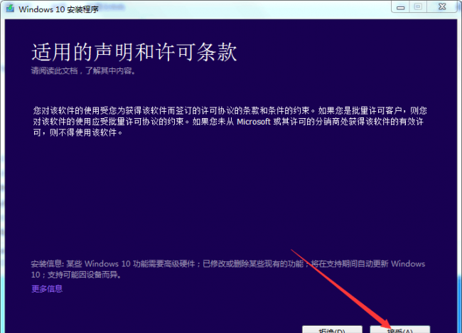 win10自带解压软件在哪里找