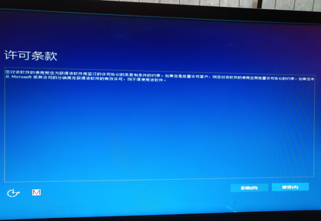 win10自带解压软件在哪里找