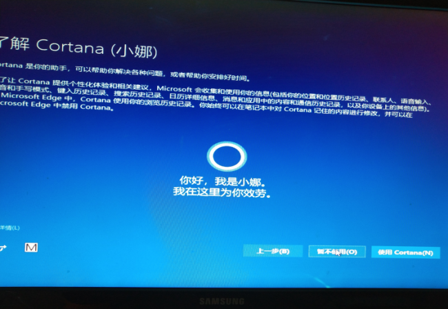 win10自带解压软件在哪里找