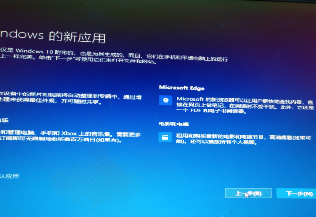 win10自带解压软件在哪里找