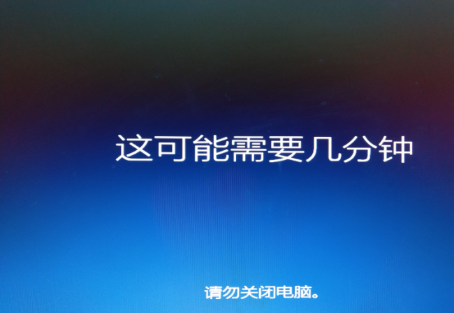win10自带解压软件在哪里找