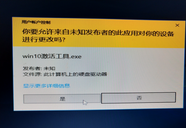 win10自带解压软件在哪里找