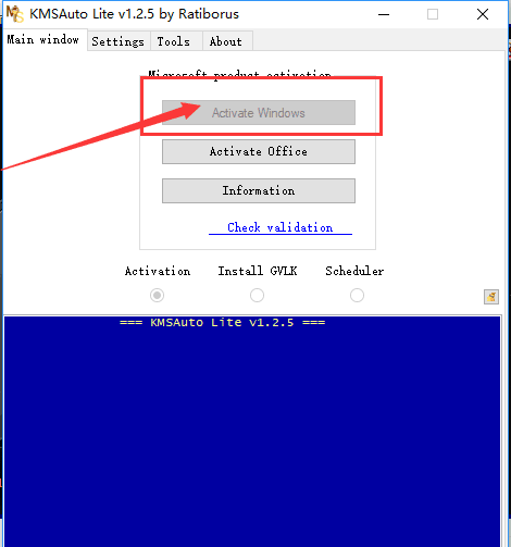 win10自带解压软件在哪里找