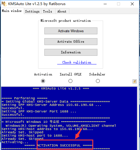 win10自带解压软件在哪里找