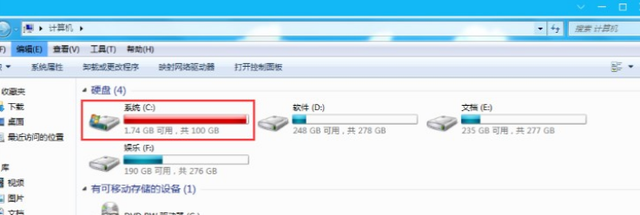 电脑运行慢有什么简单的方法解决