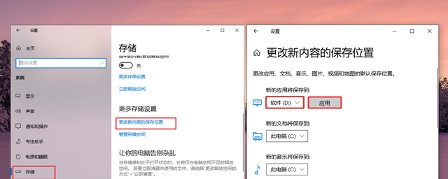 电脑运行慢有什么简单的方法解决