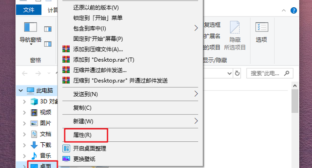 电脑运行慢有什么简单的方法解决