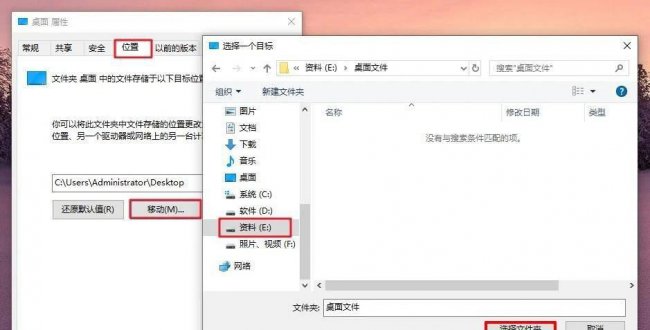 电脑运行慢有什么简单的方法解决